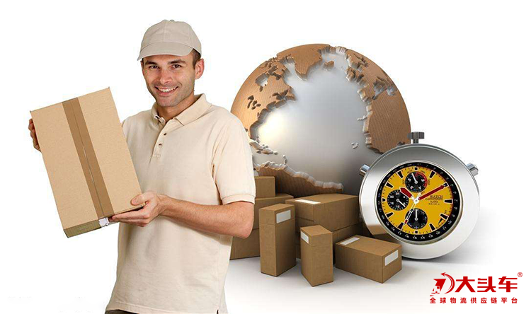 東莞物流公司 東莞物流公司