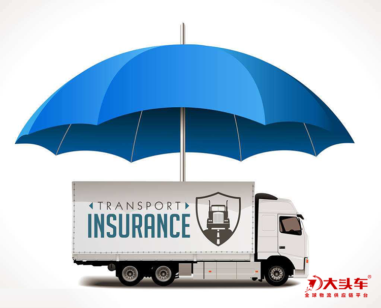 東莞物流公司 東莞物流公司