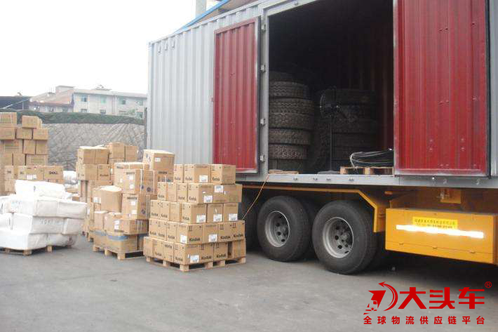 東莞物流公司 東莞物流公司