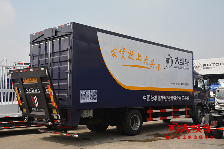 東莞電梯物流公司 東莞物流運輸公司